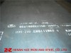 S355J0 Carbon Steel Plate