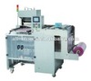 Multi lanes liquid packing machine