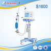 Perlong Medical Oxygen breathing machine