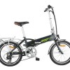 Rear Motor Folding E-Bike(HF-201206D)