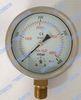 100mm Bottom capsule pressure gauge with brass diaphragm sealing