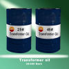 Direct Sale KunLun Oil electric power transformer oil