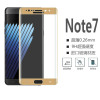 new arrival galaxy note 7 mobile phone tempered glass screen protector