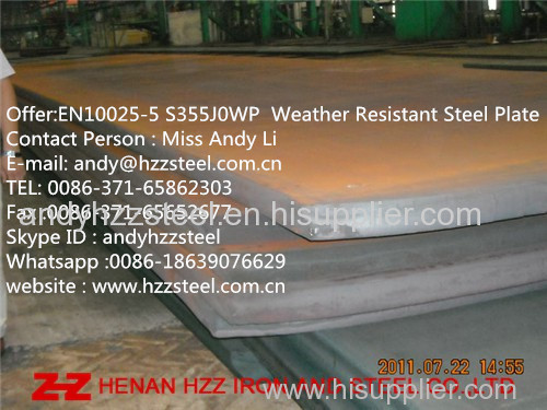 S355J0WP Weather Resistant Steel Plate