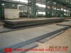 S420N Carbon Structural Steel Plate High Strength Structural Steel Plate
