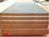 S960QL Carbon Steel Plate