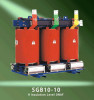 SCB10 series 6-15KV dry type 3 phase epoxy resin electrical power transformer