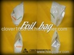 7 foil bag packing samples