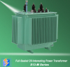 30-1600KVA Full sealed oil-immersed electrical power transformer