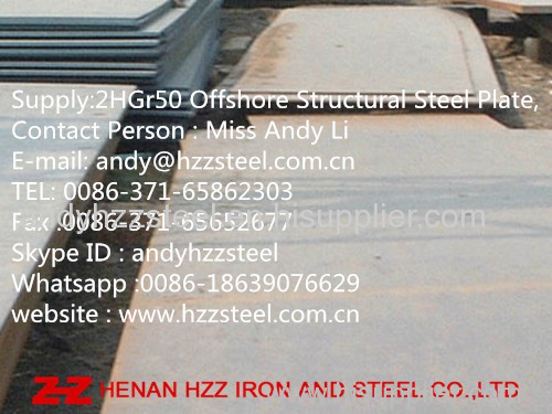 2HGr50 Offshore Structural Steel Plate