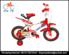 2016 new model kids bike