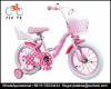 good quality and cheap price children bike