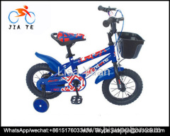 Children bicycle children bike