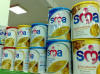 SMA Infant Milk Powder