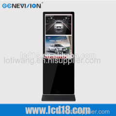 42 inch Floor Stand Lcd Ad Player android Internet Release Media/wifi 3g Network Floor Standing Lcd Ad Player