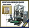 1000ml--6000ml water filling and packing machine