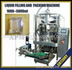 1000ml--6000ml water filling and packing machine