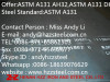 ASTM A131 FH32 Steel Plate Shipbuilding Steel Sheet