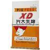 25kg BOPP Coated Sacks / BOPP Laminated Bags for Packing Pig Feed / Sand / Flour