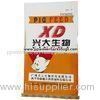 25kg BOPP Coated Sacks / BOPP Laminated Bags for Packing Pig Feed / Sand / Flour