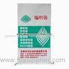White Paper Laminated PP Woven Bags / Polypropylene Woven Sacks Wholesale