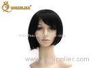 Dyeable Bleachable Short Full Lace Wig Brazilian Hair Natural Hair Wig 8-30 Inch