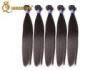 Double Weft 100% Malaysian Virgin Hair Silky Straight Hair Extensions Black