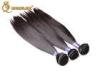 20 Inch / 22 Inch Double Wefted Hair Extensions Real Human Hair Weave For Black Women