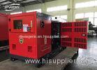 Powerful Super Silent Diesel Generators 100KVA 80KW Brushless