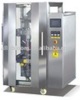 Vertical 4 Sides Seals Packing Machine