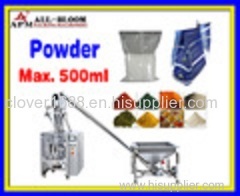Automatic 500ml dry powder large volume back sealing/pillow bag filling and packing machine