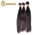 Natural 1B Indian Human Hair Weave Silky Straight Hair Bundles