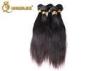 26 Inch Straight #1 Black Human Hair Weaves 100% Cambodian Virgin Hair
