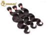 Simplicity Peruvian Hair Weft Bundles 20 Inches Body Wave VIRGIN REMY HAIR