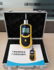 4in1 gas detector for sale