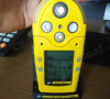 5 In 1 Gas Detector