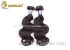 Beauty Ladies 20-22 Inch Malaysian Virgin Hair Extensions Body Wave
