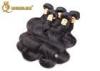 Body Wave / Spring Curly 100% Brazilian Human Hair No Chemical