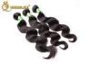 Natural Color 100% Brazilian Human Hair 18inches For Black Women