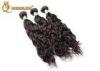 16&quot; 18&quot; 20&quot; Water Wave Brazilian Hair Weave Natural Black Hair Extensions