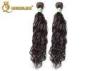 18 Or 20 Inch Water Wave Hair Wave Unprocessed Human Hair Brazilian Natural Color Hair