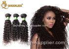 Double Wefted Deep wave 100% Brazilian Human Hair 8 Inches - 30 Inches