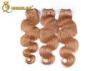 Soft And Silky 27# Extensions Thick Weft From Brazil Human Hair Market