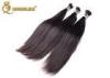 Natural Raw Brazilian Hair Bulk For Wig Making Straight Hair Without Weft