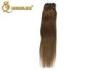 Smooth Brown #8 Clip In Hair Extension Malaysian Virgin Remy Hair