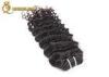 Professional #1B Deep Wave Virgin Hair 8 Inch - 40 Inch Hair Extensions Human Hair