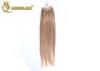 Pro - Bonded Light Brown Double Wefted Human Hair Extensions Micro Ring Hair Weave