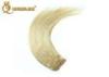 OEM & ODM #16 Virgin Human Hair Extensions 100% Soft Human Hair
