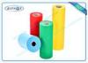 Mult - Color PP Spunbond Non Woven Fabric 320cm Width For Furniture