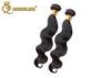 Tangle Free Cambodian Curly Hair Bundles Dream Girl Hair Extensions 22 Inch